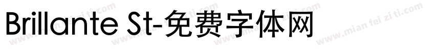 Brillante St字体转换